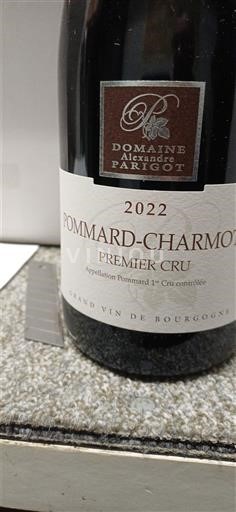 Bourgogne Pommard Premier Cru Domaine Alexandre Parigot Pommard-Charmots 2022