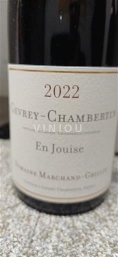 Bourgogne Gevrey-chambertin Domaine Marchand-Grillot En Jouise 2022