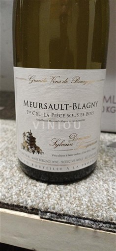 Burgundsko Nespecifikováno Premier Cru Domaine Sylvain Dussort La Pièce Sous le Bois 2023