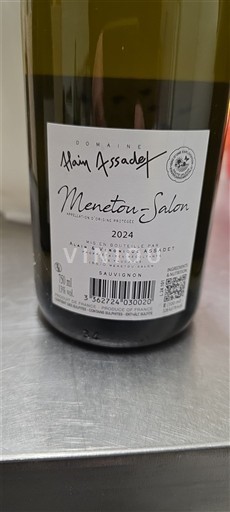 Vallée de la Loire Menetou-salon Domaine Alain assadet 2024