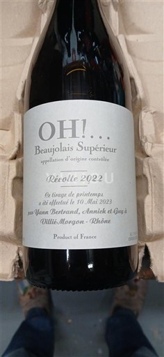 Beaujolais Beaujolais supérieur Yann Bertrand OH!... 2022