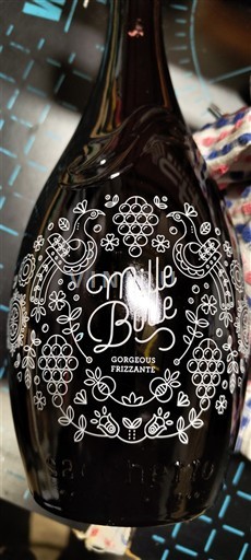 Венето Просекко Mille Bolle Gorgeous Frizzante Без вінтажу