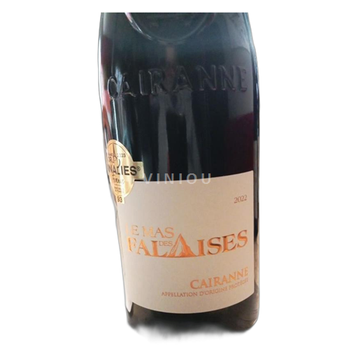 Rona dolina Cairanne Mas des Falaises 2022