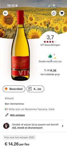 Tuscan Wines Unspecified Nittardi Ben Vermentino 2022