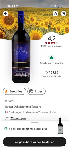 Tuscan Wines Unspecified Nittardi Nectar Dei 2022