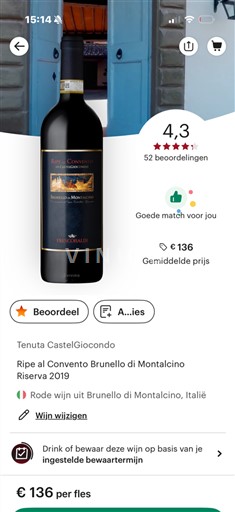 Toscana Brunello di Montalcino. Tenuta CastelGiocondo Ripe al Convento Riserva 2019