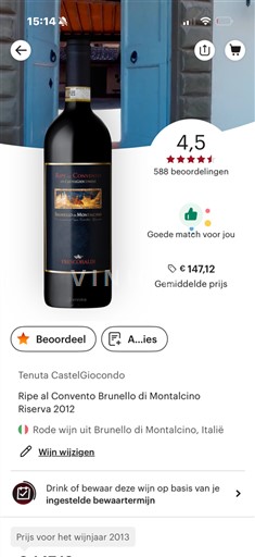 Toscana Brunello di Montalcino. Tenuta CastelGiocondo Ripe al Convento Riserva 2012