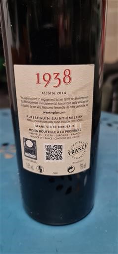 Vina Rouge sec 1938 2014 Francija Bordeaux Puisseguin-saint-émilion AOC