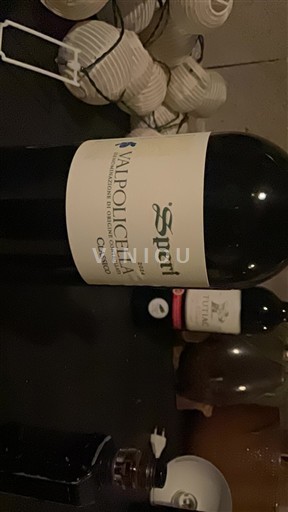 Vénétie Valpolicella Speri 2024
