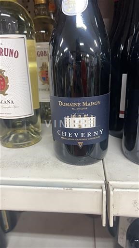 Valle della Loira Cheverny Domaine Maison 2023