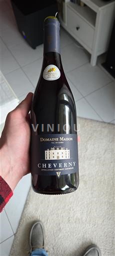 Loire Valley Cheverny Domaine Maison 2023