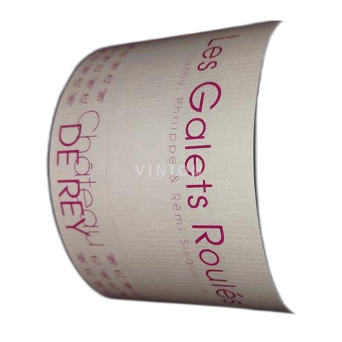 Roussillon Côtes-du-Roussillon Château Rey Les Galets Roulés 2022