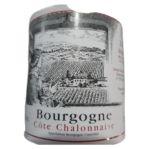 Burgundy Burgundy-Côte-Chalonnaise Domaine Michel Goubard et Fils Mont-Avril 2022