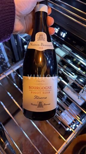Burgundsko Nuiton-Beaunoy Réserve 2018