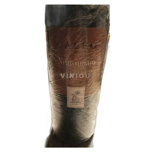 Apulia Wines Unspecified Caio 2020