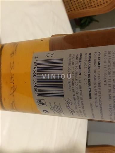 Bordeaux Sauternes Pierre Chanau 2000