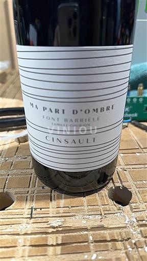 Languedoc a Roussillon Pays d'Oc Font Barrièle Ma Part d'Ombre 2023