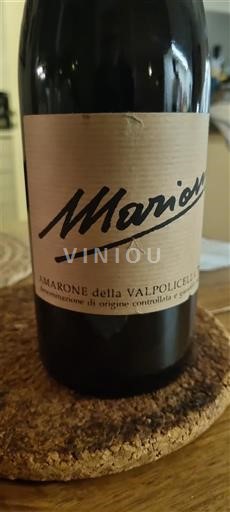 Vénétie Amarone della Valpolicella Marion 2017
