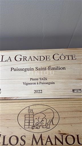 Bordeaux Puisseguin-saint-émilion La Grande Côte 2022