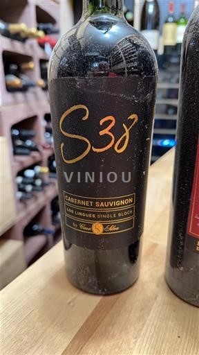 Rapel-dalen Colchagua Valley Casa Silva S38 Los Lingues Single Block 2017