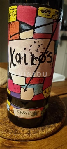 Veneto Zýme Kairos 2017