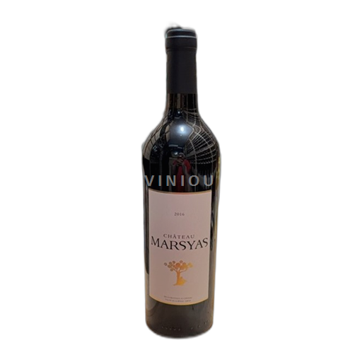 Bekaa Ej specificerat Château Marsyas 2016