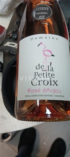 Valle della Loira Rosé d'Anjou Domaine La Petite Croix 2024