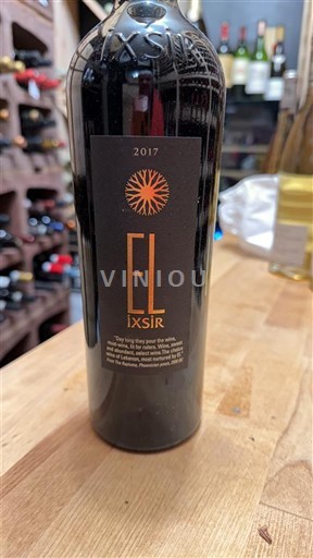 Bekaa Unspecified Ixsir EL 2017