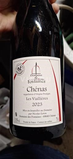 Beaujolais Chénas Domaine S Fontaines Les Vaillères 2023