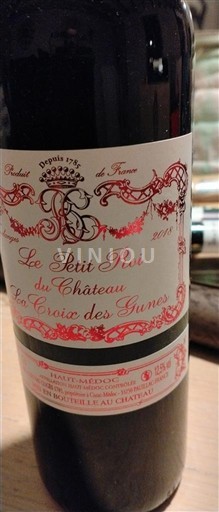 Bordeaux Haut-Médoc Château Les Croix des Gunes Le Petit Roi 2018
