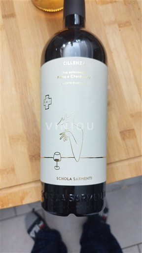 Pouilles Salento Schola Sarmenti Cillenza 2022