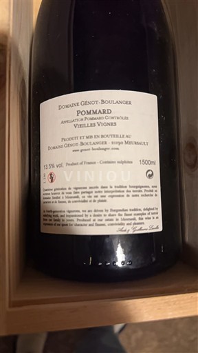 Bourgondië Pommard Domaine Génot-Boulanger Vieilles Vignes Niet-geïntegreerd