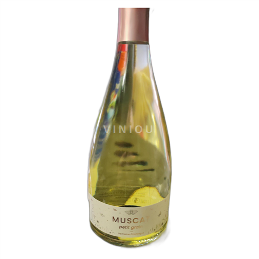 Alsace Muscat Domaine Chantegut petit grain Ei vuosikertaa