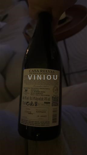 Alentejo Alentejano Casa Relvas 2021