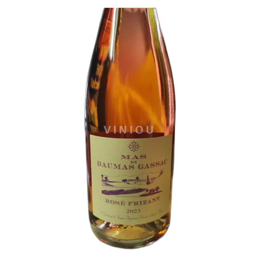 Loire-dalen Ikke specificeret Mas Daumas Gassac Rose frizant 2023