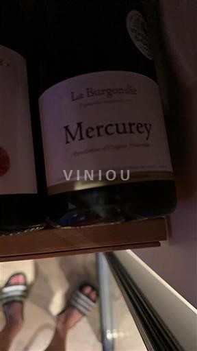 Burgundy Mercurey La Burgondie Non-Vintage
