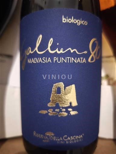 Latium Không được chỉ định Riserva della Cascina Gallieno 80 2022