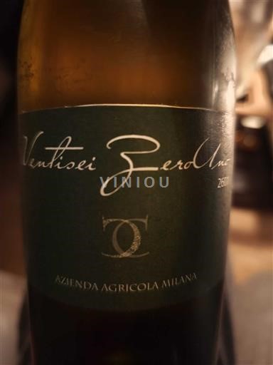 Lazio Azienda Agricola Milana Ventisei ZeroUno 2022