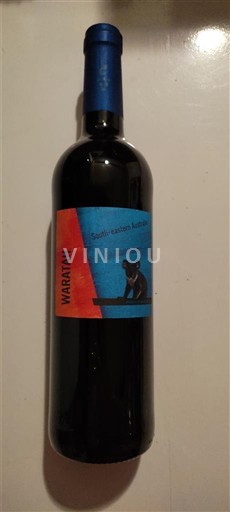 Australia Meridional No especificado Waratah 2021