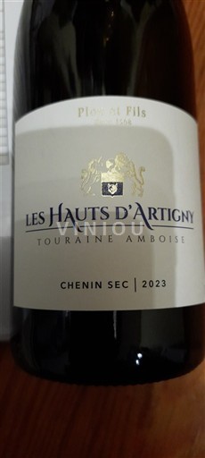 Loiren laakso Touraine-Amboise Les Hauts d'Artigny 2023