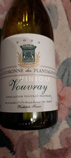 Loiren laakso Vouvray La Couronne des Plantagenêts 2023