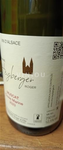 Alsace Muscat Domaine Heyberger Roger Muscat Marine 2023