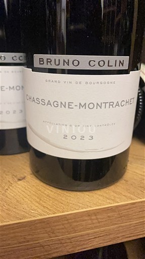 Borgoña Chassagne-Montrachet Bruno Colin 2023