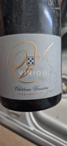Rhône Valley Costières-de-Nîmes Château Vessière 2019