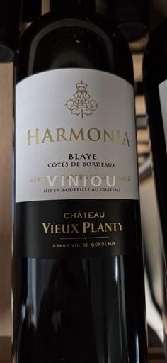 Bordeaux Blaye-Côtes-de-Bordeaux Château Vieux Planty Harmonia 2020