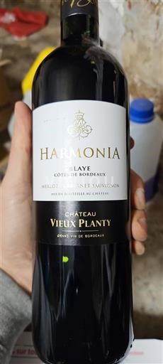 Bordeaux Blaye-Côtes-de-Bordeaux Château Vieux Planty Harmonia 2020