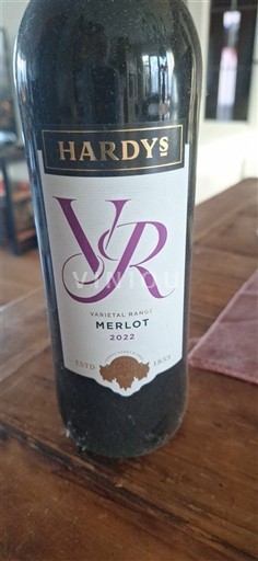 Víno Rouge sec Varietal Range Merlot Hardys 2022 Austrálie Jižní Austrálie Nespecifikováno