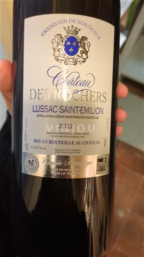 Vin Rouge sec Château S Rochers 2022 France Bordeaux Lussac-saint-émilion AOC