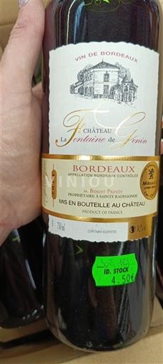 Burdeos Bordeaux Château La Fontaine de Genin Sin añada