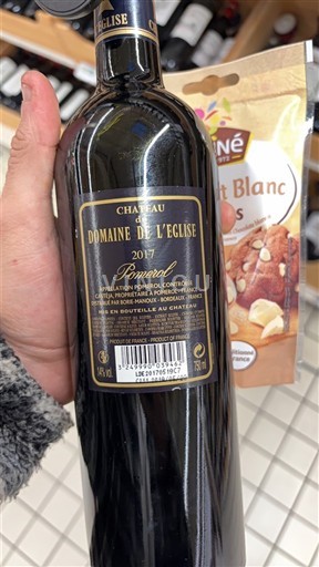 Bordeaux Pomerol Domaine L'Eglise 2017